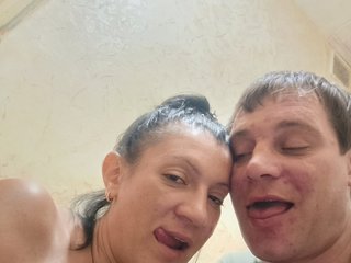 Erotický videochat MariStas
