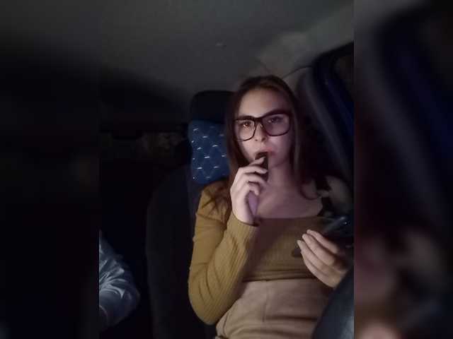 Vysílací screenshoty nice_couple