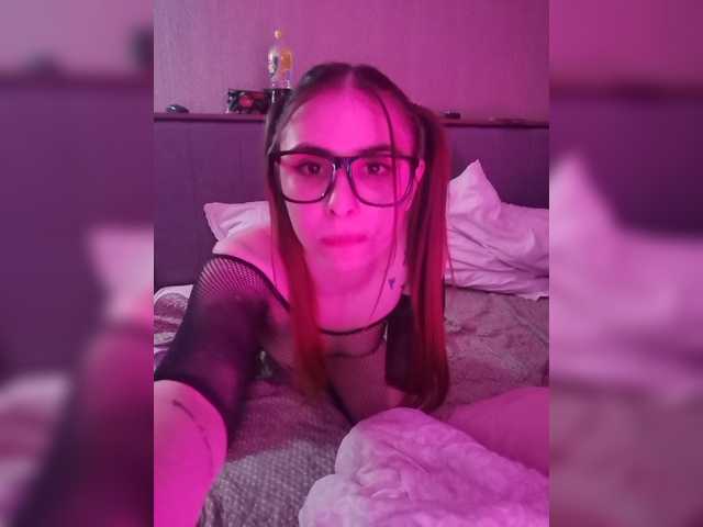 Vysílací screenshoty nice_couple