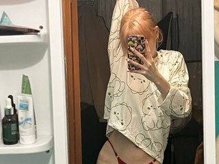 Erotický videochat Marrmariss