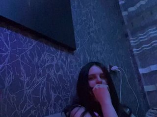 Erotický videochat Marrrry1