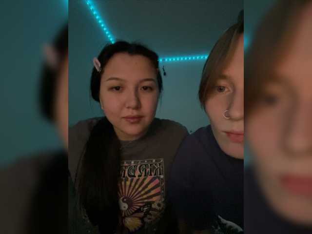 Vysílací screenshoty kofemilk