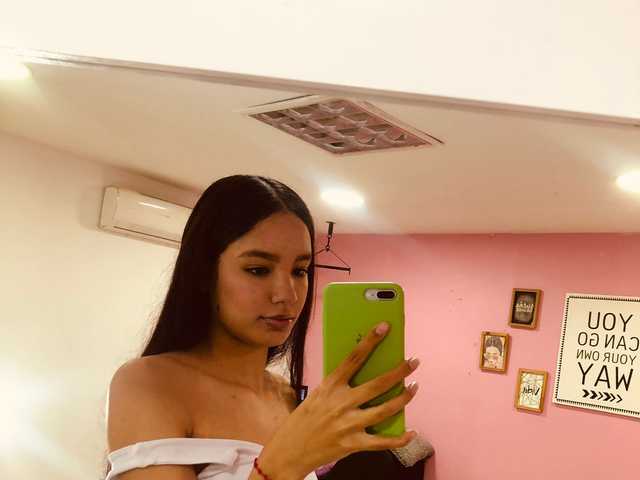 Fotografie profilu MartinaAldana