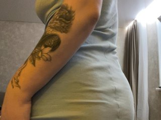 Erotický videochat MartRift