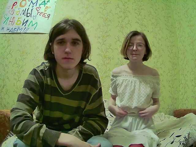 Vysílací screenshoty MarukaHaruko