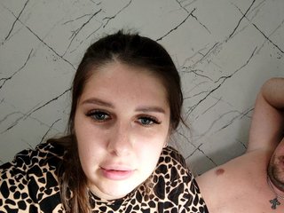Erotický videochat Mary34561