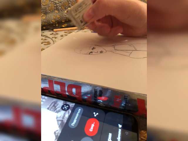 Vysílací screenshoty Maryiblya