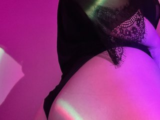 Erotický videochat Maryliss