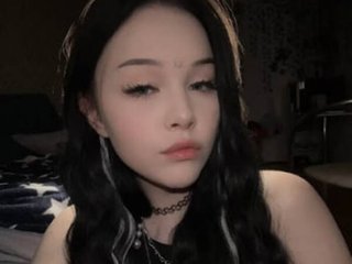 Erotický videochat MaryShiota