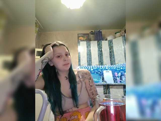 Vysílací screenshoty MaryWashington