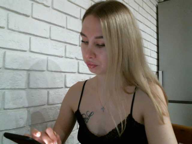 Vysílací screenshoty MaskOn95