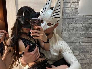 Erotický videochat MasterKitty