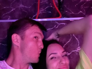 Erotický videochat Matisha-n-Gomes