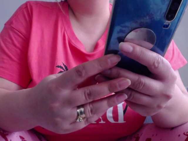 Vysílací screenshoty maturboobsbig