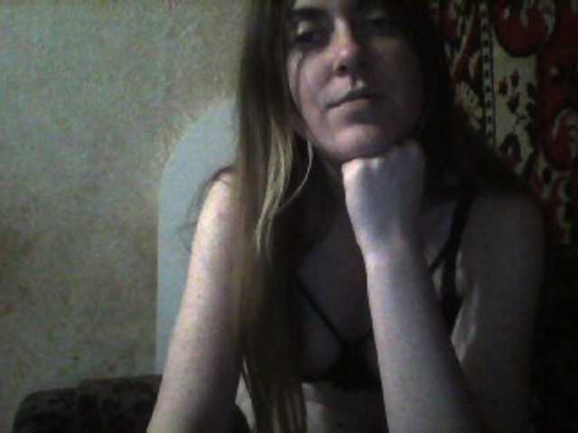 Vysílací screenshoty mayamurrr