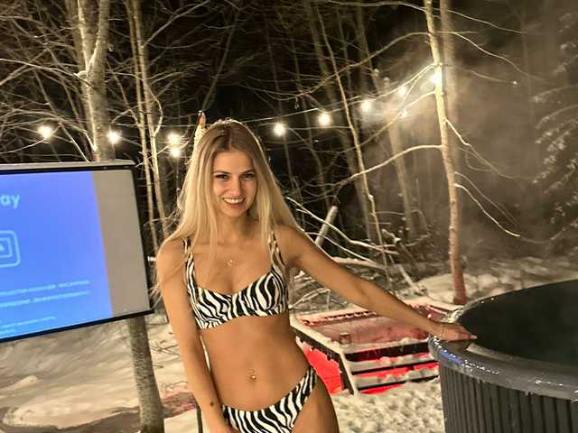Fotografie profilu MayaStormi