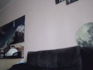 Erotický videochat Ornotores_wers