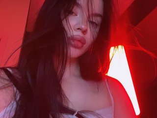 Erotický videochat meganfox11111