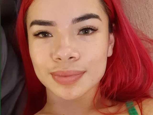 Fotografie profilu megansweett