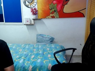 Erotický videochat meghangomez
