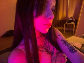 Erotický videochat MeiMeisy