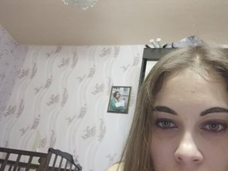 Vysílací screenshoty Miss-Mikki