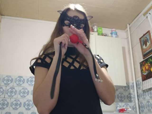 Vysílací screenshoty Miss-Mikki