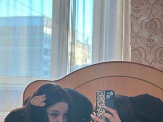 Erotický videochat Melissssski