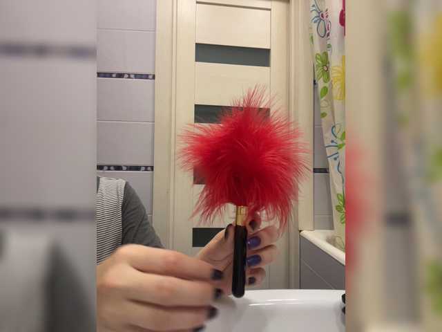 Vysílací screenshoty sexy_kitten