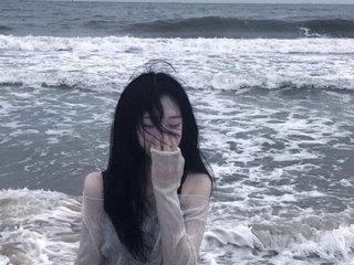 Erotický videochat luckybaby
