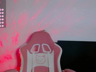 Erotický videochat meridastone