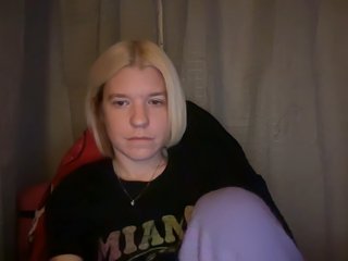 Erotický videochat AmericnBarbie