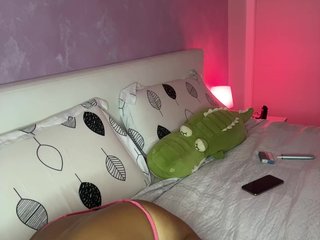 Erotický videochat MerryBaby
