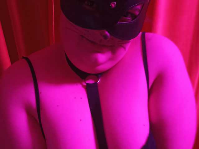 Fotografie profilu Merymilk668