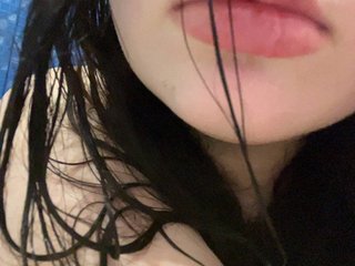 Erotický videochat mewwi