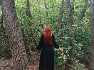 Erotický videochat MiaLovely