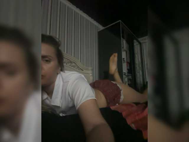 Vysílací screenshoty MiaMiss