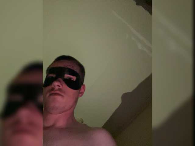 Vysílací screenshoty Miaridel