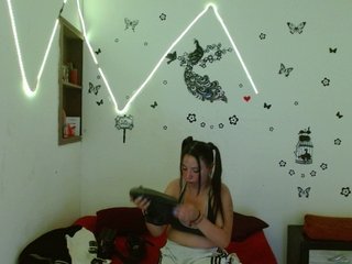 Erotický videochat MiaSmiith