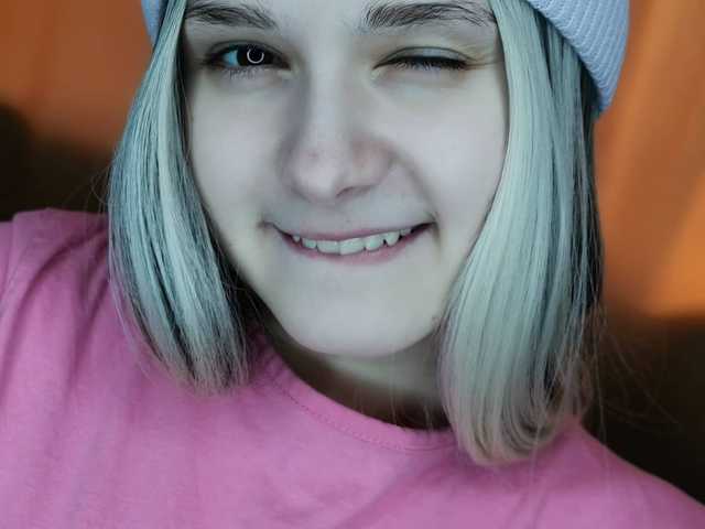 Fotografie profilu Mila18777