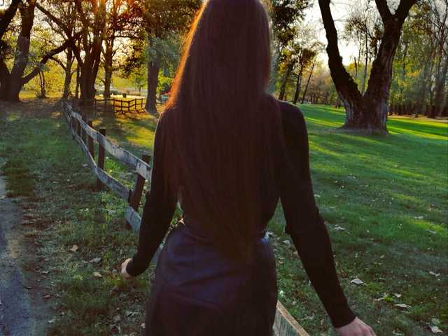 Fotografie profilu DaReina