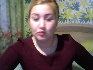 Fotky LOVEIS69LOVE Hello! Welcome to my chat-room!