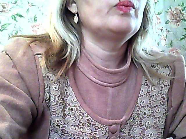 Vysílací screenshoty milasexy18