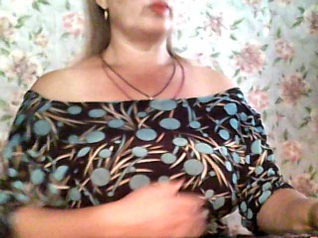 Vysílací screenshoty milasexy18