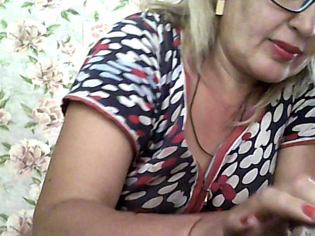 Vysílací screenshoty milasexy18