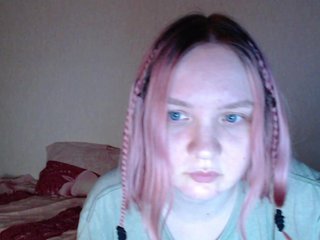 Erotický videochat FayWinx2007