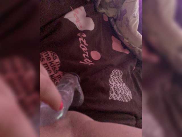 Vysílací screenshoty MilayaTata