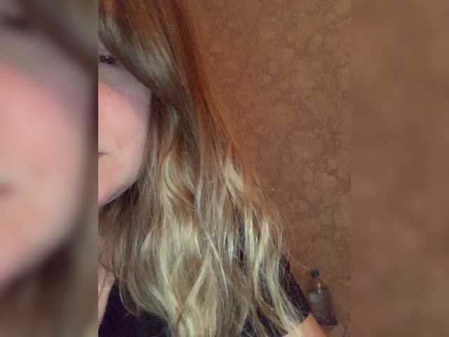 Vysílací screenshoty MilayaTata