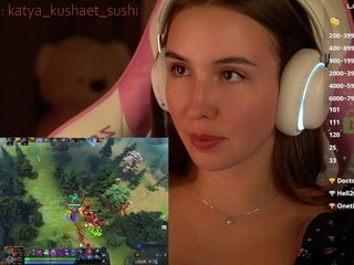 Erotický videochat Milkaff-