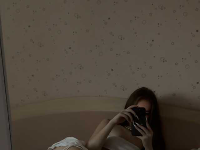 Fotografie profilu MilkyBless